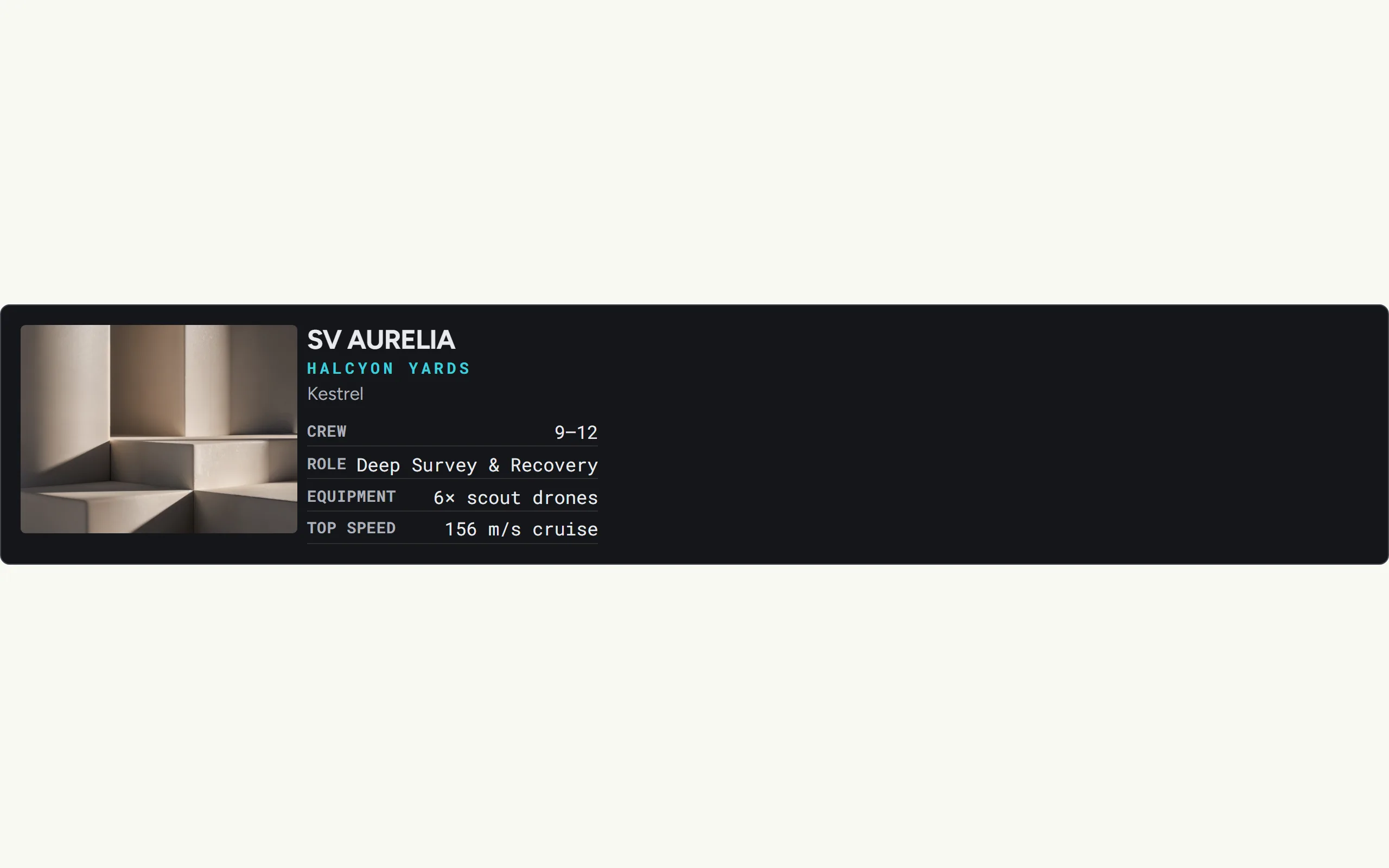 Signal Ship Card — light theme